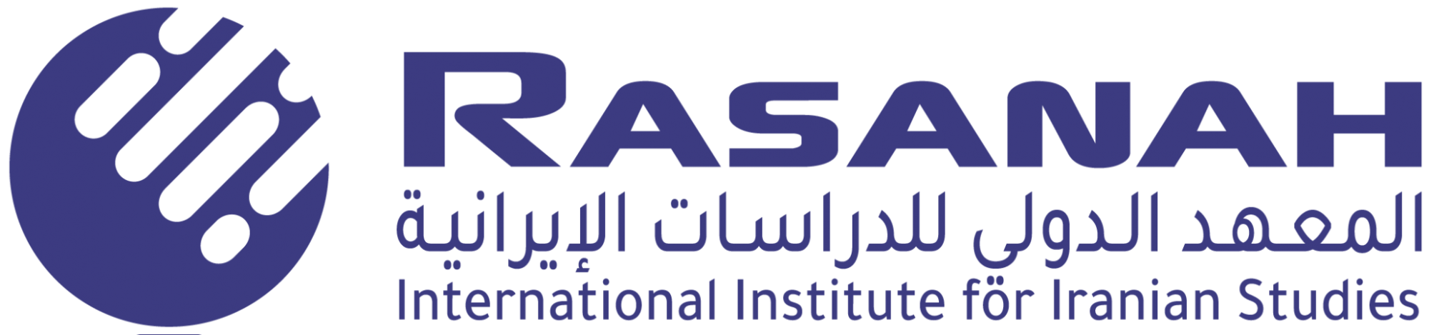 المعهد الدولي للدراسات الإيرانية