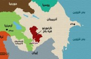 تجدد النزاع بين أذربيجان وأرمينيا حول إقليم ناجورنو قره باغ