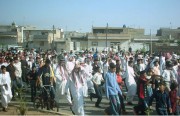 تعليمات بقمع العرب في إيران