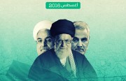 التقارير الشهرية