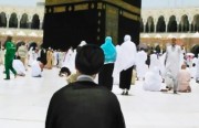 مذكِّرات حاجّ إيرانيّ