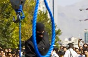 “العفو الدولية” تحذّر من إعدامٍ وشيك لشابَّة إيرانية