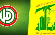 حزب الله وحركة “أمل”.. صراع خفي وحرب متجددة