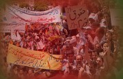 ملكي: النظام الإيراني يلفظ أنفاسه الأخيرة