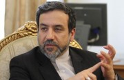 النظام يشيطن الإنترنت.. وبريطانيا تتهم إيران بالتجسس عليها