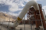 عشق آباد ترفض تهديدات طهران وتقطع الغاز عن إيران