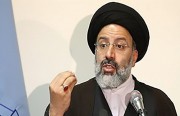 عدة احتمالات لترشح رئيسي