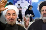 احتمالية ثنائية الأقطاب بين روحاني ورئيسي