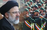 نظرية المؤامرة بمحورية الحرس الثوري وإبراهيم رئيسي