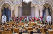 القمة العربية الإسلامية-الأمريكية.. شراكة جديدة لمواجهة الخطرين الإرهابي والإيراني