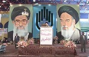 دولة الفقيه ومعضلة المؤسسية الحزبية في إيــــران