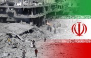إيران: سياسات التدمير وطموحات الإعمار