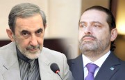 مستشار المرشد يهدد الحريري قبل استقالته