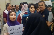 مدينة «إيرانشهر» العيش على حافة الخوف
