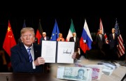 اقتصاد إيران والاتفاق النووي.. تقييم الأداء وسيناريوهات المستقبل وخيارات النظام