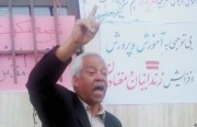 «مريض نفسي» أسلوب جديد في يد آلة القمع