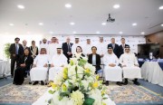 «رصانة» يناقش «العلاقات الأمريكيَّة الإيرانيَّة»