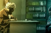 من الفيلم الإسلامي إلى الاختباء خلف الرمزية.. فيلم «Tehran Taboo – محرَّمات طهران» نموذجًا