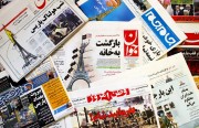 حاملة طائرات أمريكية ترسو قبالة سوريا.. والهند تعلن وقفها شراء النفط الإيراني