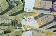 لماذا حذفت إيران 4 أصفار من عملتها؟