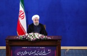 عرض إيران بتعديل الاتفاق النووي ومبادرة أمن هرمز.. الدوافع وحدود التأثير