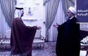 روحاني بعد اجتماع مع وزير خارجية قطر: أمريكا ستدفع ثمنًا باهظًا.. ونقاش إيراني – تركي حول التطوُّرات بعد مقتل سليماني