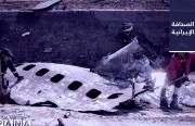 روحاني: ملاحقة قانونية لـ «خطأ الطائرة الأوكرانية» وظريف: متأسِّفون.. وأمريكا تفرض عقوبات جديدة على 8 قيادات إيرانية