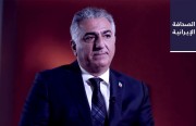 كروبي ينتقد خامنئي: لا تمتلك مؤهِّلات القيادة.. وبهلوي يحمِّله مسؤولية إسقاط الطائرة الأوكرانية.. وعبادي تطالب بمحاكمته