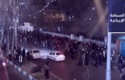 رفسنجاني يطالب بإصلاح ثقة الشعب..  و«أخبار صنعت»: يا روحاني.. إلى متى تريد أن تبقى جاهلًا بالأمور؟