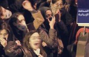 فائزة رفسنجاني: لا حيلة سوى العصيان المدني وتوسُّع الاحتجاجات.. وقدياني: على خامنئي التخلِّي عن «القوّة الجهنمية» والاستقالة