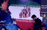 السجن 72 عامًا لثمانية من الموقِّعين على طلب استقالة خامنئي.. ومسؤول سابق بـ «مكافحة المخدّرات»: أموال التهريب تدخل فعلًا في انتخابات البرلمان