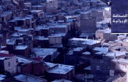 «كورونا» يحتجز 320 شخصًا في قُم.. والبرلمان يطلب تعطيل الدراسة حتّى 3 أبريل.. وباحث إيراني: ازدياد سُكّان الشوارع 3 أضعاف مقارنة بالعام الماضي