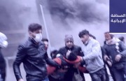إجبار قوات أجنبية على التدخُّل لقمع احتجاجات نوفمبر في إيران.. و«حقوق الإنسان» الإيرانية: تمهيدات لإعدام جماعي بحق 20 سجينًا