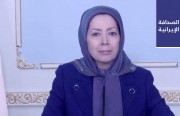 رجوي: يجب تقديم المساعدة الدولية للإيرانيين بعيدًا عن النظام كي لا ينهبها.. واستدعاء إعلاميين إيرانيين للادّعاء العام بسبب نشر أرقامٍ أكبر لوفيات «كورونا»