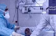 «إيران إنترناشيونال»: طهران كانت على علمٍ بتفشِّي «كورونا» منذ بداية فبراير.. ورئيس مجلس مشهد: ستقع كارثة إنسانية إذا لم يُحظَر السفر إلى المدينة