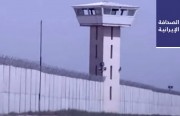 نائب إيراني: يجب أن تكون تدخُّلات خامنئي في البرلمان سرِّية.. وتفشِّي «كورونا» في سجن زاهدان ورفض منح إجازة لسجينين من علماء السُنَّة
