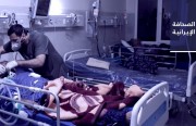 إيران تطرد فريق «أطبّاء بلا حدود» وتمنعه من مواجهة «كورونا».. والاتحاد الأوروبي يمنح طهران 20 مليون يورو لمكافحة المرض