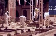 «الصحّة»: الطُلّاب والعُمّال الصينيون مصدر عدوى «كورونا» في إيران.. و43 حالة وفاة بين الأطبّاء والممرِّضين الإيرانيين