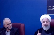 73 طبيبًا إيرانيًّا لوزير الصحّة: لا تعتمدوا التمييز في علاج المصابين بـ «كورونا».. وروحاني لوزير الاقتصاد: يجب الإسراع في عرض أسهم الشركات الكبرى بالبورصة