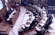 برلماني إيراني: ما بعد «كورونا» سيكون لدينا «اقتصادٌ مرعبٌ» في إيران.. ورئيس مجلس طهران يحذِّر وزارة الصِّحة: لا تتسرَّعوا في رفع القيود