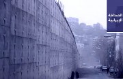 أنباءٌ عن إصابة وزير الصِّحة الإيراني بـ «كورونا».. و«آرمان ملي»: مشروع تعديل قانون الانتخابات يصبُّ في مصلحةِ «صيانة الدستور»