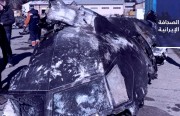 برلماني: قرار روحاني بخلو هرمزجان من «كورونا» خطأ.. وعضوٌ بـ «قانونية البرلمان»: لم يُعتقَل أحدٌ في ملفِّ إسقاط الطائرة الأوكرانية