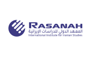 «رصانة» يشارك في ندوة تفاعلية لمراكز الفكر العالمية حول إنقاذ الأرواح وسبل العيش