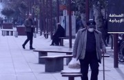 حق شناس: دفنُ 13 ألف في طهران خلال الشهرين الماضيين.. والعُمّال والمعلِّمون يطالبون بالمساواة والحرِّية وزيادة الأجور