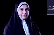 «صيانة الدستور»: هناك غموضٌ بلائحة إزالة 4 أصفار.. ورئيس غرفة التجارة الإيرانية – القطرية: 200% زيادة تكلفة نقل البضائع إلى الدوحة