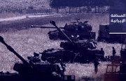النائب مطهري: وزير الداخلية المسبِّب الرئيسي لأحداث نوفمبر.. وأُسرة طالب إيراني معتقل تتّهم القضاء بفبركة القصص وكتمان الحقائق