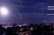 خوئيني لخامنئي: الشعب لا يثق في إدارة البلاد..  وسكان قرية بالأحواز يقطعون طريقًا احتجاجًا على انقطاع المياه