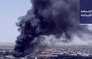 إلغاء رحلات طهران – إسطنبول.. وإصابة 14 برلمانيًّا بـ «كورونا»
