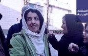 برلمانيٌ إيراني: نرغب في عزل روحاني مثلما تمّ عزل بني صدر.. ولجنة الأمن القومي البرلمانية تستدعي ظريف غدًا الأحد