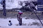 منظَّمات أمريكية تنتقد مضايقة الأقليات الدينية في إيران.. وإخماد حريق في محطة كهرباء بالأحواز وتسرُّب كلور بمجمع بتروكيماويات في ماهشهر